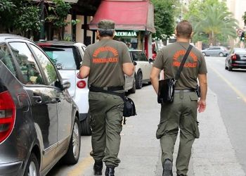 Δημοτική Αστυνομία: Έρχονται 1.200 Προσλήψεις Και Θεσμικές Αλλαγές