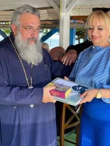 Η Αντιπεριφερειάρχης Πιερίας  στον εορτασμό των «Παυλείων»