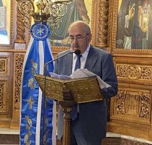 Ημέρα Τιμής Αποστράτων Ελληνικής Αστυνομίας Η εορτή των αποστράτων συνταξιούχων ΕΛΑΣ