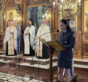 Ημέρα Τιμής Αποστράτων Ελληνικής Αστυνομίας Η εορτή των αποστράτων συνταξιούχων ΕΛΑΣ