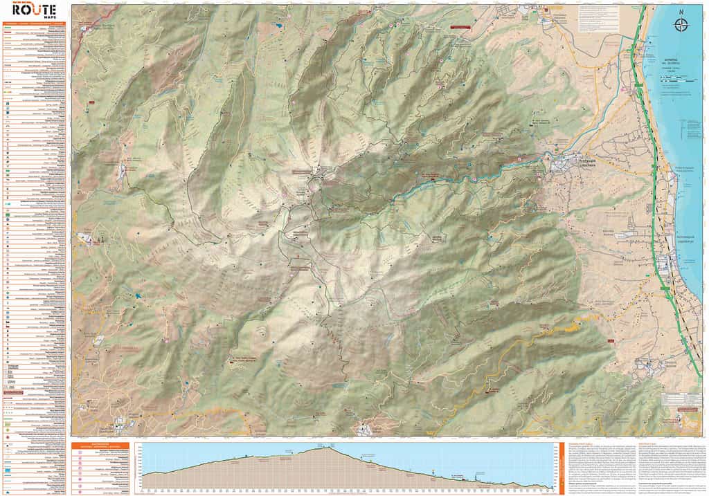 Η Χαρτογραφική Εταιρία Route Διαθέτει Χάρτες Για Τους Συμμετέχοντες Του Olympus Marathon