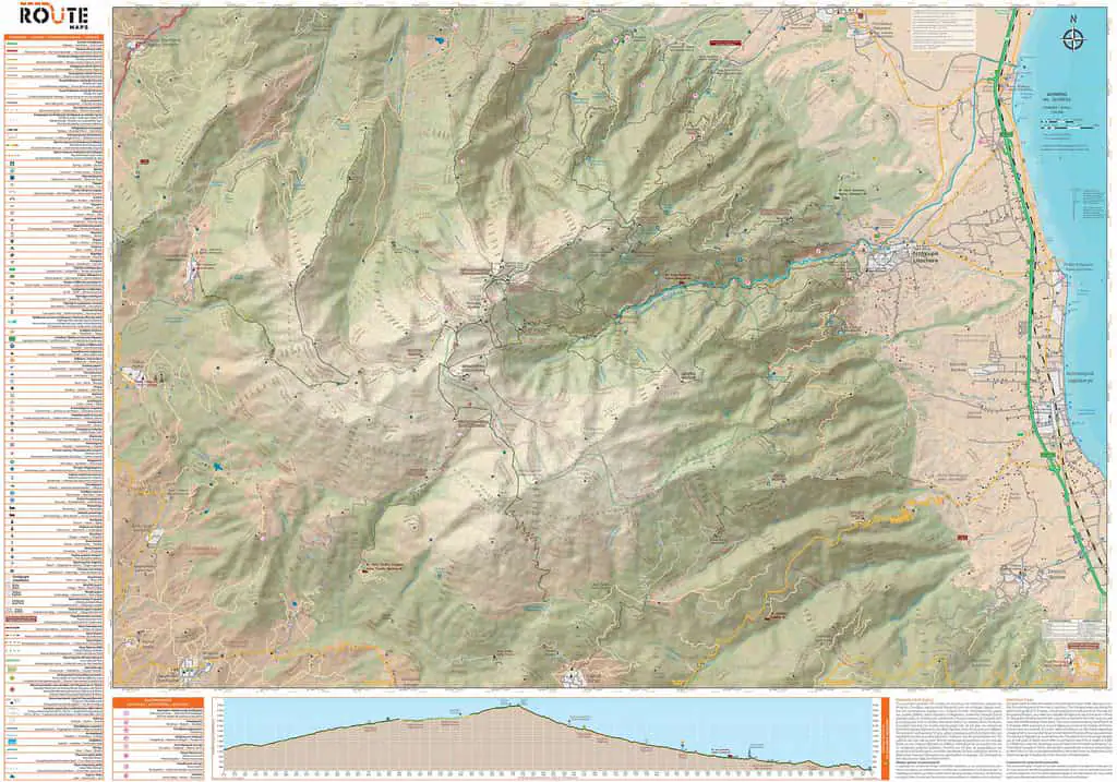Η χαρτογραφική εταιρία ROUTE διαθέτει χάρτες για τους συμμετέχοντες του Olympus Marathon Η χαρτογραφική εταιρία Route διαθέτει χάρτες για τους συμμετέχοντες του Olympus Marathon