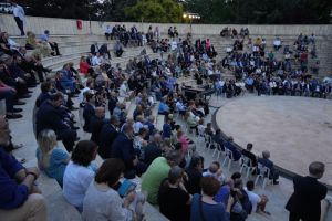 Κατερίνη: 23ο Εθνικό Συνέδριο της ΑΧΕΠΑ ΕΛΛΑΣ