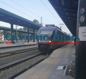 Κατερίνη: Τηλεφώνημα για βόμβα σε τρένο