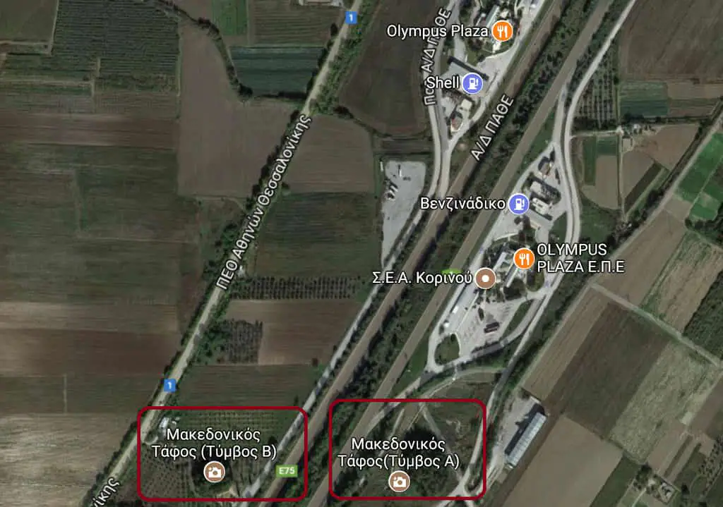 Κλειστές και σφραγισμένες Κλειστές και σφραγισμένες