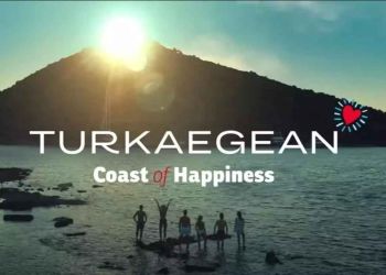 Οικονόμου για το «turkaegean»: Σύντομα η προσφυγή για τη χρήση του όρου