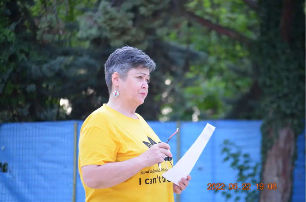 Συνέλευση της Ομάδας Πρωτοβουλίας Πολιτών “I can’t Breathe” Συνέλευση της Ομάδας Πρωτοβουλίας Πολιτών “i can’t breathe”