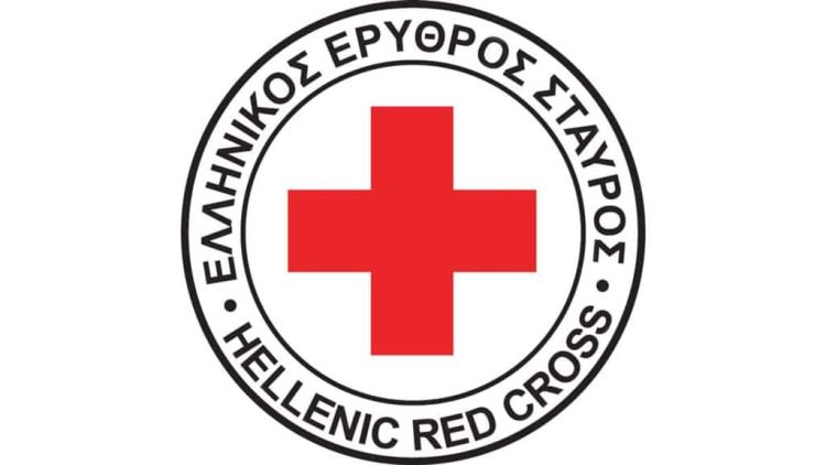 Το Νέο Διοικητικό Συμβούλιο Του Περιφερειακού Τμήματος Του Ελληνικού Ερυθρού Σταυρού