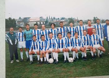 Αιγίνιο – Π. Ελευθεροχώρι: Συμμαχία