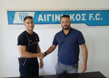 Αιγινιακός: Απέκτησε τον επιθετικό Βασίλη Κατσάρα