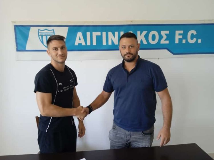 Αιγινιακός: Απέκτησε τον επιθετικό Βασίλη Κατσάρα Αιγινιακός: Απέκτησε τον επιθετικό Βασίλη Κατσάρα