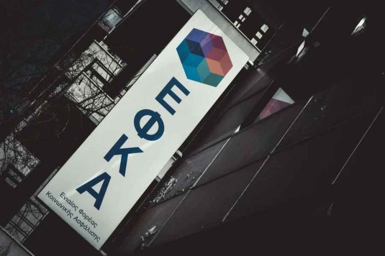 Ανοίγει ο δρόμος για σύνταξη σε χιλιάδες οφειλέτες, παραγραφή χρεών από τον ΕΦΚΑ μετά από 10 χρόνια Ανοίγει ο δρόμος για σύνταξη σε χιλιάδες οφειλέτες, παραγραφή χρεών από τον ΕΦΚΑ μετά από 10 χρόνια