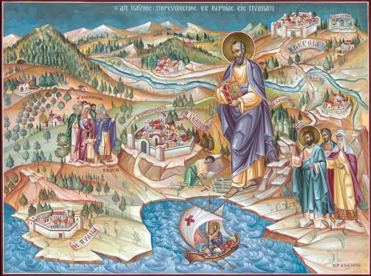 Από πού πήρε το πλοίο ο Απόστολος Παύλος;