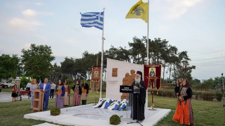 Από τα Φάρασα στο Πλατύ – Το προσφυγικό ταξίδι και η χάρη των Αγίων Αρσενίου και Παϊσίου Από τα Φάρασα στο Πλατύ – Το προσφυγικό ταξίδι και η χάρη των Αγίων Αρσενίου και Παϊσίου