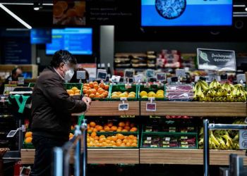 Αυξήσεις «φωτιά» σε βασικά είδη μέσα σε ένα χρόνο – Η λίστα των 59 προϊόντων με τις ανατιμήσεις