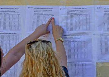 Βάσεις 2022: Οι εκτιμήσεις για το πώς θα κινηθούν στο 4ο επιστημονικό πεδίο