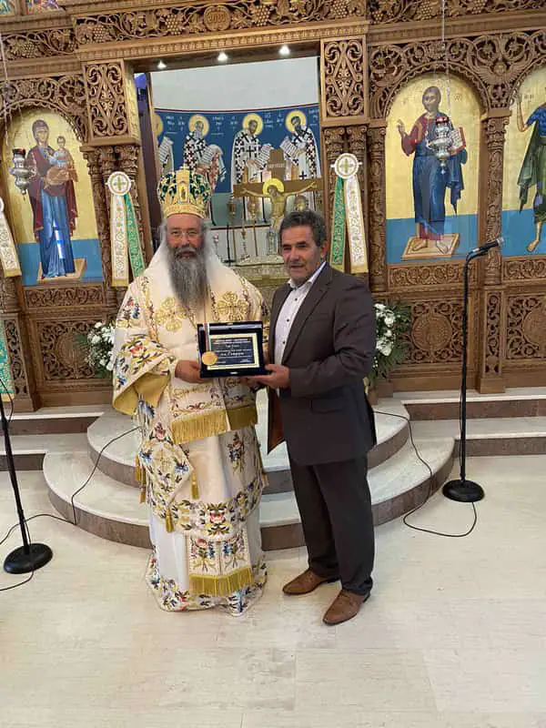 Βράβευση του Σεβασμιωτάτου Μητροπολίτη Κίτρους, Κατερίνης και Πλαταμώνος από το Τ.Σ. Νέας Εφέσου Πιερίας Βράβευση του Σεβασμιωτάτου Μητροπολίτη Κίτρους, Κατερίνης και Πλαταμώνος από το Τ.Σ. Νέας Εφέσου Πιερίας