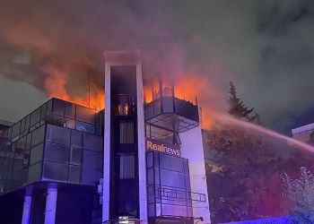 Βρέθηκαν γκαζάκια στις εγκαταστάσεις του Real – Μεγάλες ζημιές στο κτίριο (pics & Vids)