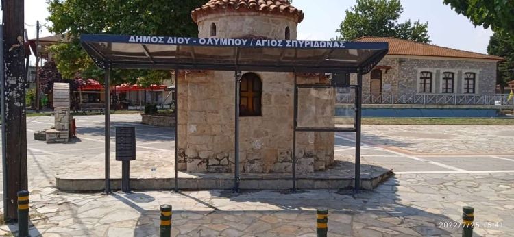 Δήμος Δίου Ολύμπου: Ξεκίνησε η τοποθέτηση των 15 νέων στεγάστρων αστικών λεωφορείων