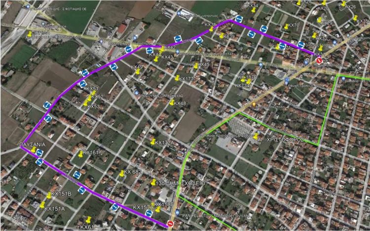 Δ.Ε.Υ.Α. Κατερίνης: Κυκλοφοριακές ρυθμίσεις στη Ν. Πλαστήρα λόγω εκτελούμενων έργων Δ.Ε.Υ.Α. Κατερίνης: Κυκλοφοριακές ρυθμίσεις στη Ν. Πλαστήρα λόγω εκτελούμενων έργων