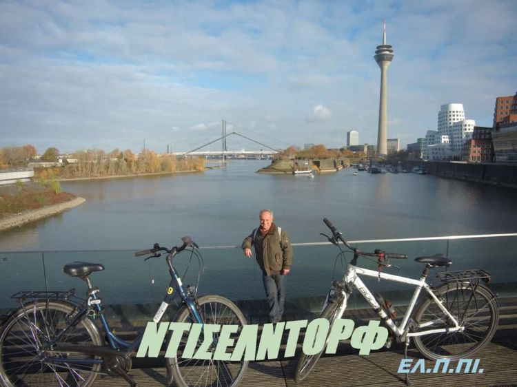 ΕΛ.Π.ΠΙ. Ταξιδεύοντας με ποδήλατο στον …Κόσμο! ΕΛ.Π.ΠΙ. Ταξιδεύοντας με ποδήλατο στον …Κόσμο!