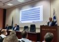 Εκδήλωση του ΕΒΕ Πιερίας Για Τη Νέα ΚΑΠ 2023 2027