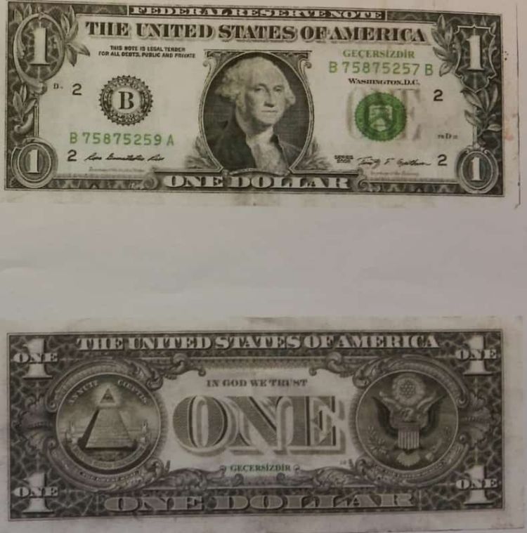 Ερντογάν, το πραξικόπημα του πλαστού δολαρίου Ερντογάν, το πραξικόπημα του πλαστού δολαρίου