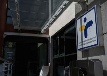 Ευλογιά των πιθήκων: 32 τα κρούσματα στην Ελλάδα, άνδρες με διάμεση ηλικία τα 38 έτη