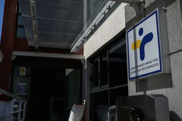 Ευλογιά των πιθήκων: 32 τα κρούσματα στην Ελλάδα, άνδρες με διάμεση ηλικία τα 38 έτη Ευλογιά των πιθήκων: 32 τα κρούσματα στην Ελλάδα, άνδρες με διάμεση ηλικία τα 38 έτη