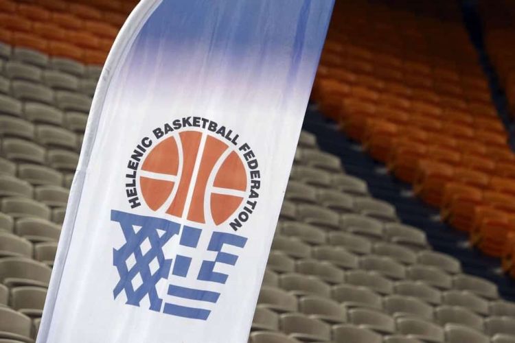 Η ΕΟΚ δημιουργεί Πανελλήνιο Πρωτάθλημα με ομάδες U21 και περιμένει δηλώσεις συμμετοχής