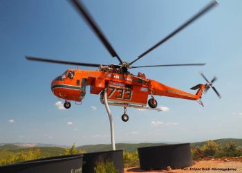 Η ασφάλεια των πολιτών κατά την δασοπυρόσβεση