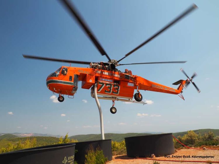 Η ασφάλεια των πολιτών κατά την δασοπυρόσβεση