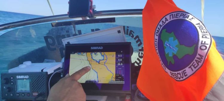 Θαλάσσια αναζήτηση του αγνοούμενου Μάρτιν