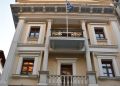 Ιστορική μουσικοθεατρική παράσταση του Συλλόγου Μικρασιατών Πιερίας