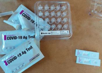 Κατερίνη – Πιερία: Σημεία Rapid Test για σήμερα, Πέμπτη 14/7