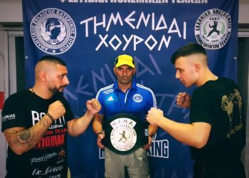 Κατερίνη: Συναρπαστικό θέαμα στο 5ο Φεστιβάλ πολεμικών τεχνών (thmenΙΔΑΙ ΧΟΥΡΟΝ)