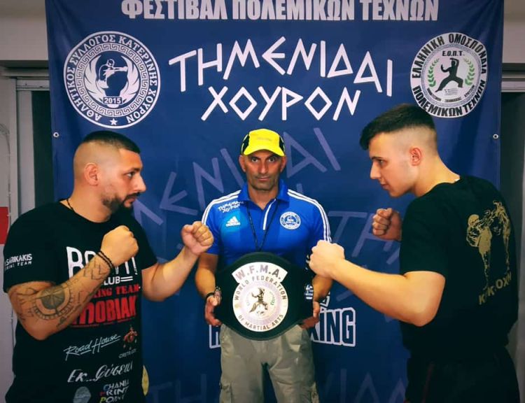 Κατερίνη: Συναρπαστικό θέαμα στο 5ο Φεστιβάλ πολεμικών τεχνών (thmenΙΔΑΙ ΧΟΥΡΟΝ)