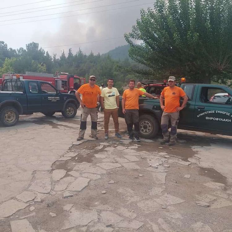 Κυνηγετικός Σύλλογος Κατερίνης: Οι Κυνηγετικοί Σύλλογοι στη φωτιά στον Έβρο