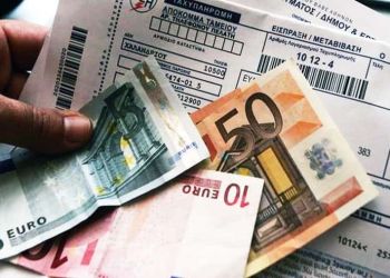 Λογαριασμοί ρεύματος: Τι αλλάζει με το πλαφόν – Στις 10 Ιουλίου τα τιμολόγια ρεύματος για τις νέες χρεώσεις