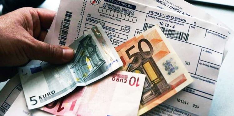 Λογαριασμοί ρεύματος: Τι αλλάζει με το πλαφόν – Στις 10 Ιουλίου τα τιμολόγια ρεύματος για τις νέες χρεώσεις