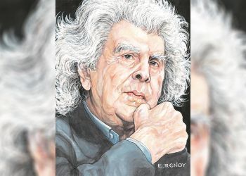 Μίκης Θεοδωράκης: Η αρχή του μέτρου