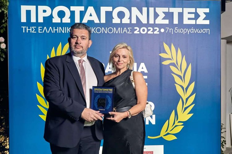 Μεγάλη διάκριση για την ΠΙΤΣΙΑΣ Α.Ε.