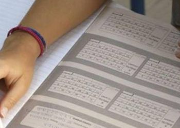 Μηχανογραφικό: Βήμα βήμα η συμπλήρωση – Ευκαιρίες και παγίδες