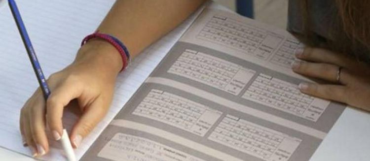 Μηχανογραφικό: Ευκαιρίες και παγίδες Μηχανογραφικό: Βήμα βήμα η συμπλήρωση – Ευκαιρίες και παγίδες