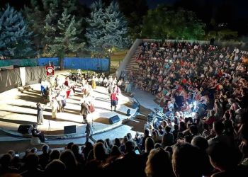 Μουσική  εκδήλωση του Συλλόγου Μικρασιατών  Πιερίας