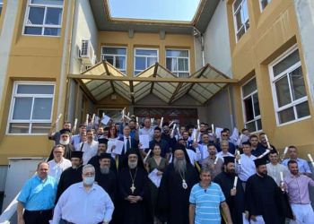 Ορκωμοσίες νέων πτυχιούχων Ανωτάτης Εκκλησιαστικής Ακαδημίας Θεσσαλονίκης