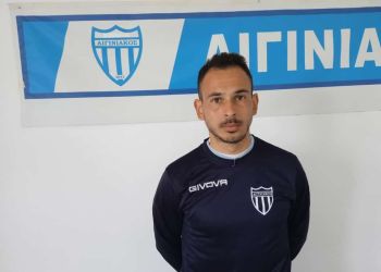 Ο Αιγινιακός έχει τον Καπετάν(ι)ο του