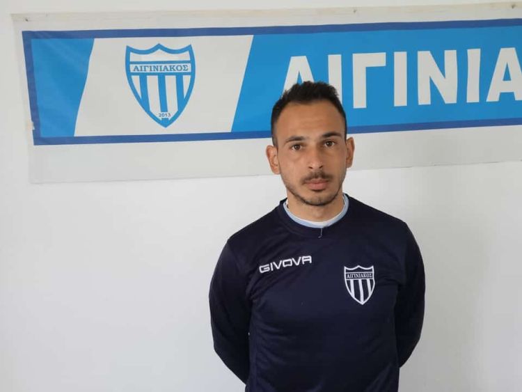 Ο Αιγινιακός έχει τον Καπετάν(ι)ο του Ο Αιγινιακός έχει τον Καπετάν(ι)ο του