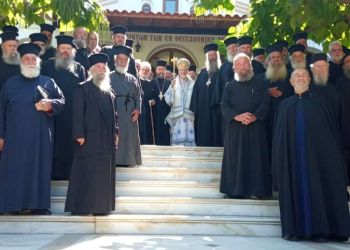 Ο Σεβασμιώτατος Μητροπολίτης Κίτρους κ. Γεώργιος στη Γενική Συνέλευση του Πανελληνίου Συνδέσμου Ιεροδιδασκάλων