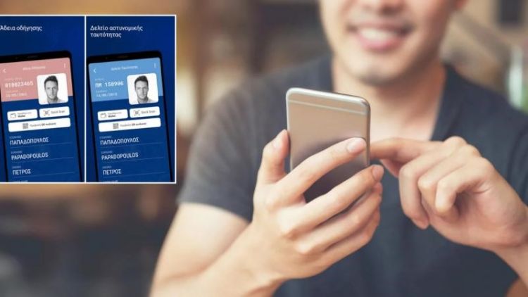 Gov.gr Wallet: Πάνω από 110.000 ταυτότητες και διπλώματα οδήγησης στα κινητά το πρώτο 24ωρο Πάνω από 110.000 ταυτότητες και διπλώματα οδήγησης στα κινητά το πρώτο 24ωρο